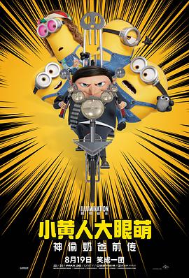 国产xx在线观看